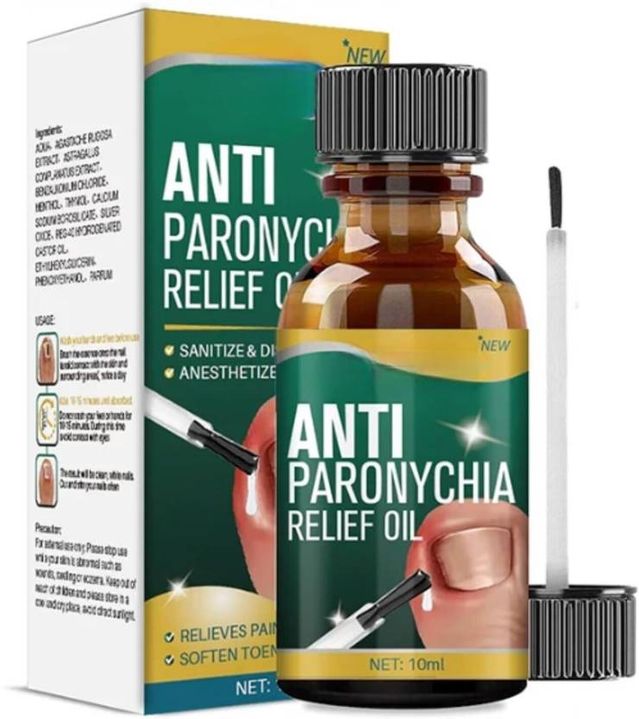 Anti Paronychia Relief Oil [Buy 1 Get 1 Free]